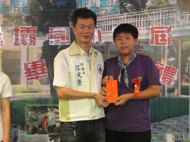 DSC02259