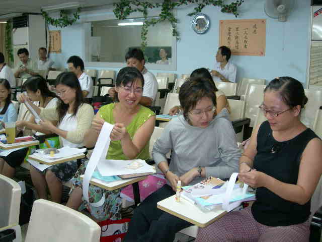 DSCN4537