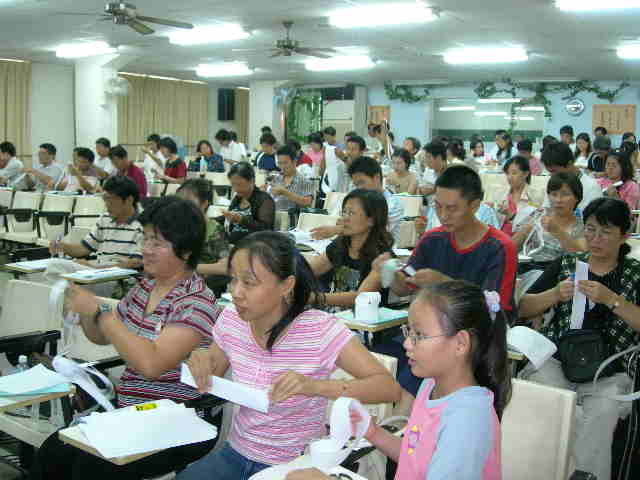 DSCN4538