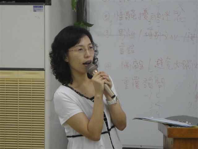 DSC02434