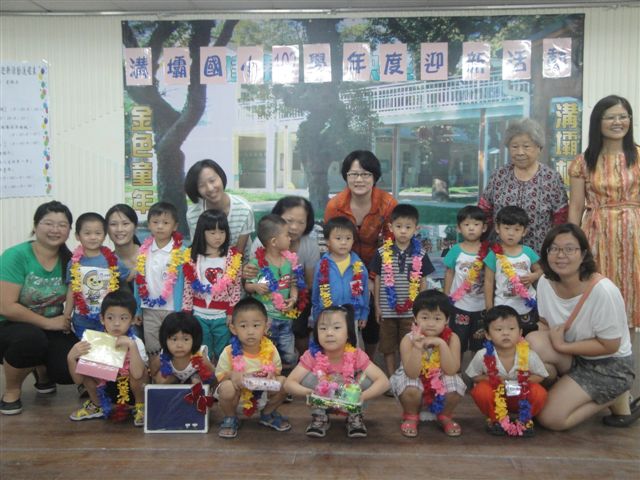 DSC02465