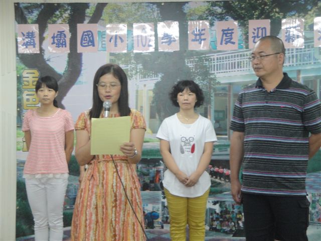 DSC02467