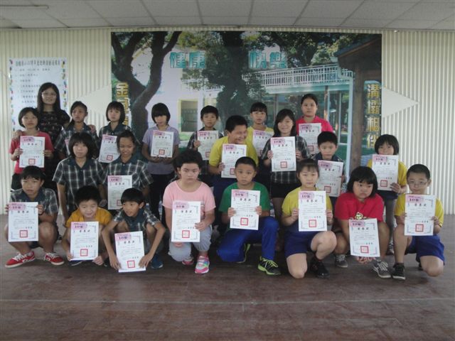 DSC02484