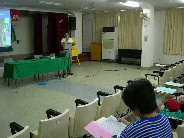 DSCN4552