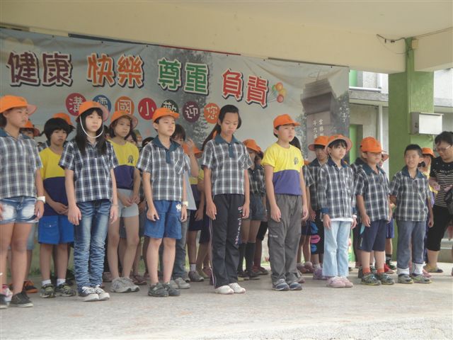 暑假作業頒獎