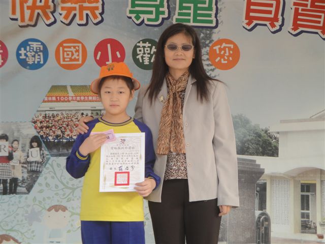 本縣102學年度學生美術比賽榮獲繪畫類國中小組普通班入選