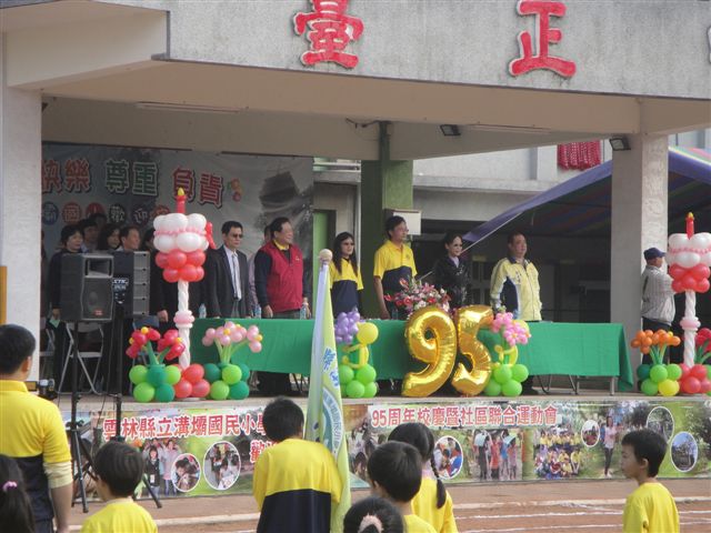 DSC02640