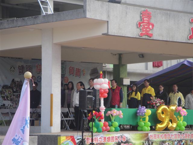 DSC02643