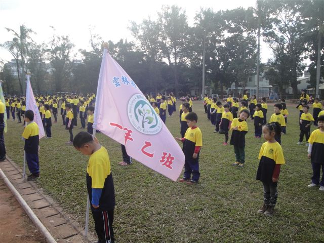 DSC02645