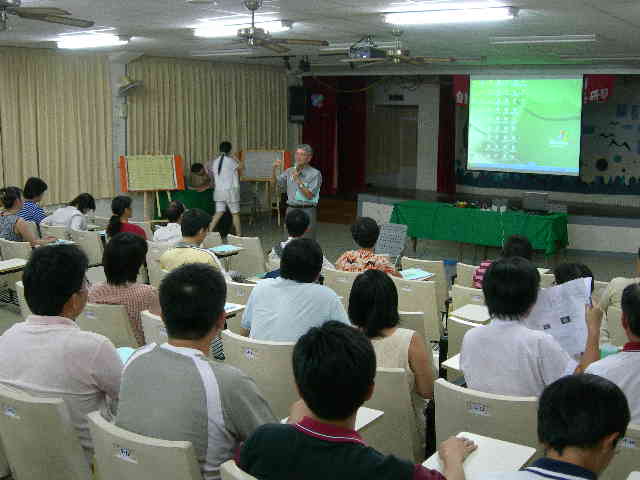 DSCN4575