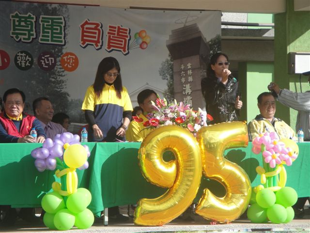 DSC02659