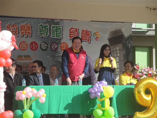 DSC02662