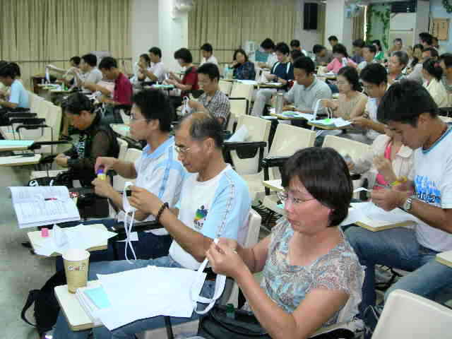 FSCN4562