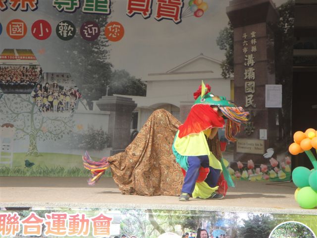 DSC02884