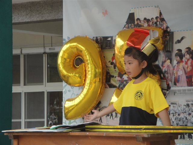 DSC02896