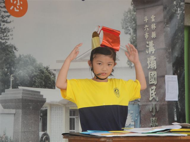 DSC02897