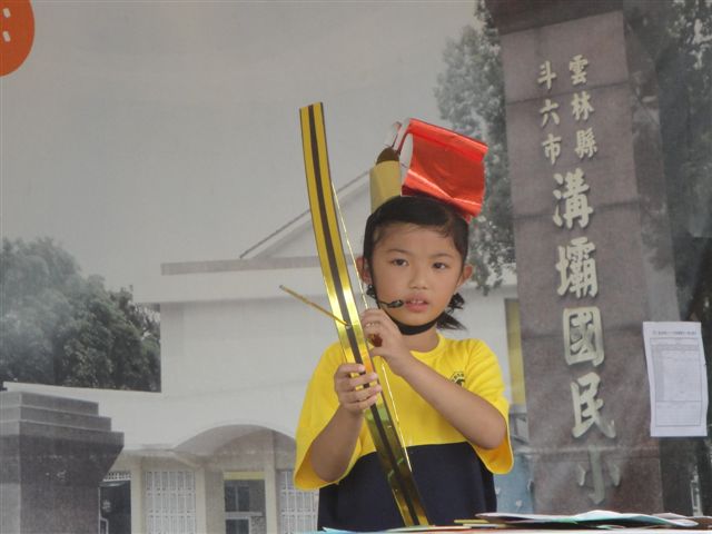 DSC02899