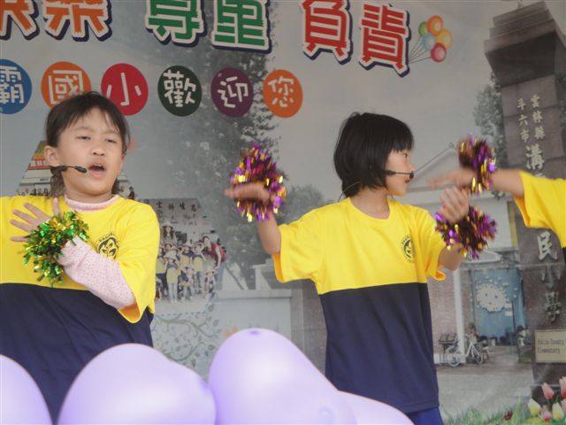 DSC02912