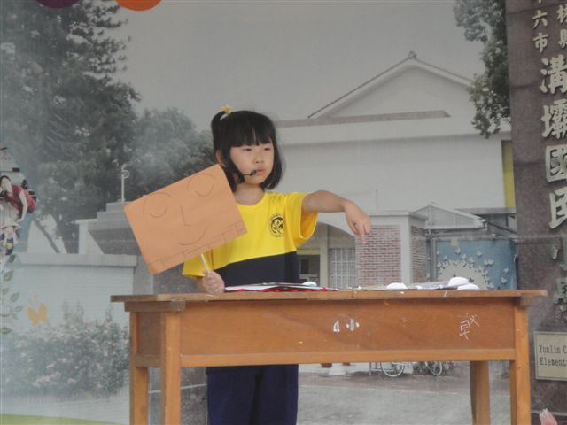 DSC02920