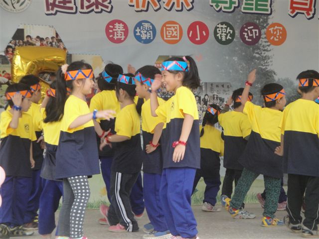 DSC02938