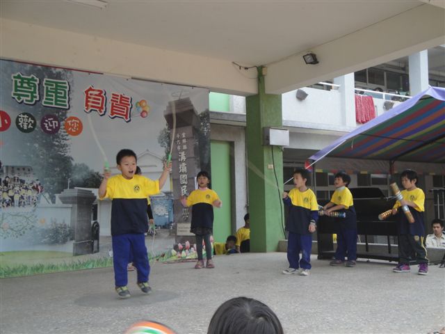 DSC02995