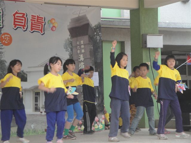 DSC03011