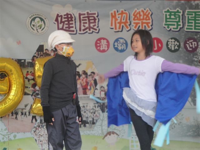 DSC03033