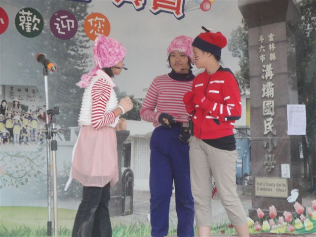 DSC03044