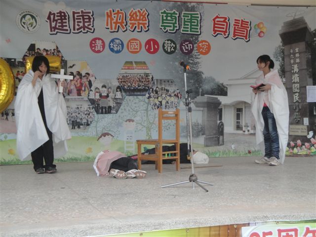 DSC03050