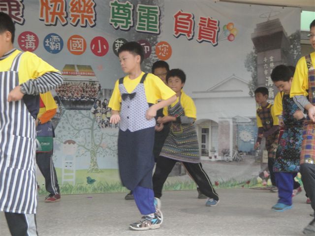 DSC03064