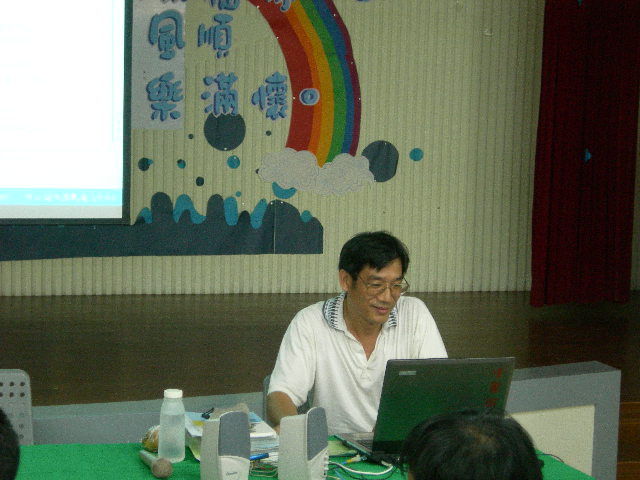 DSCN4359