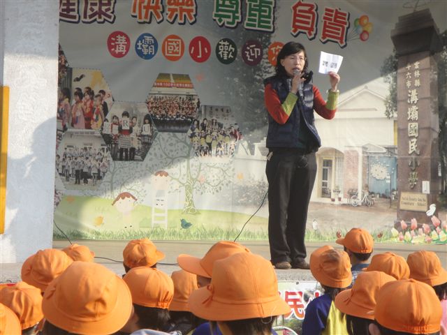 DSC03078