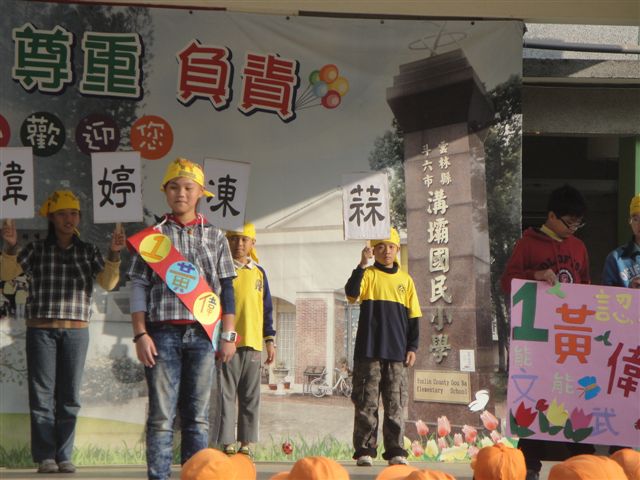 DSC03080