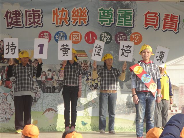 DSC03081