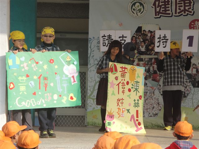 DSC03082