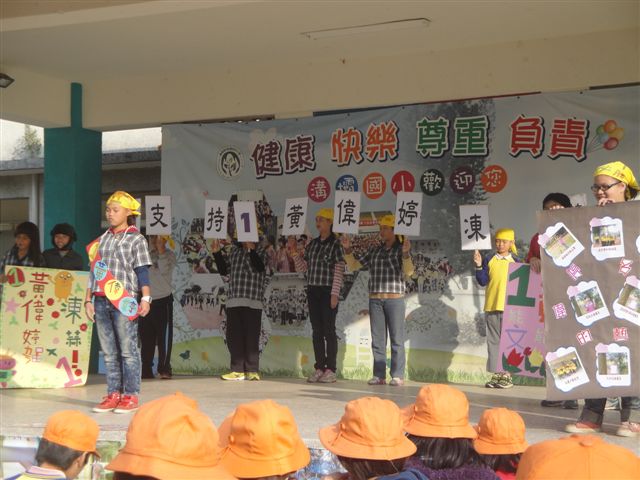 DSC03083