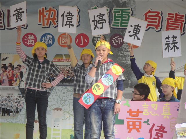 DSC03096