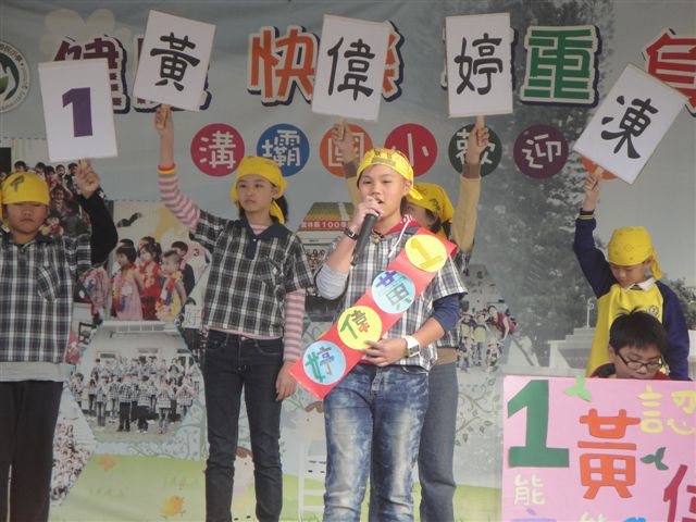 DSC03097