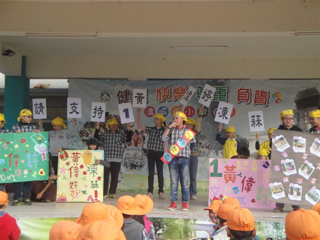 DSC03098