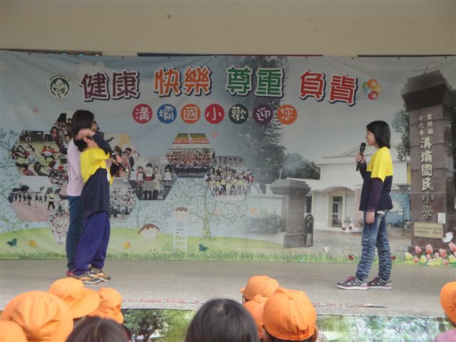 DSC03103