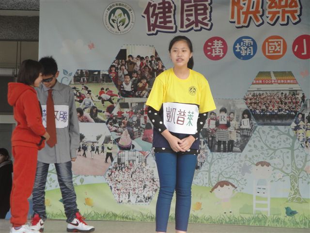 DSC03111