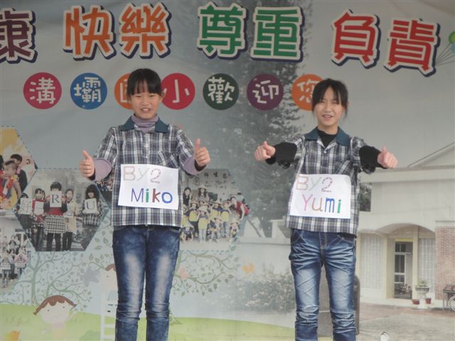 DSC03116