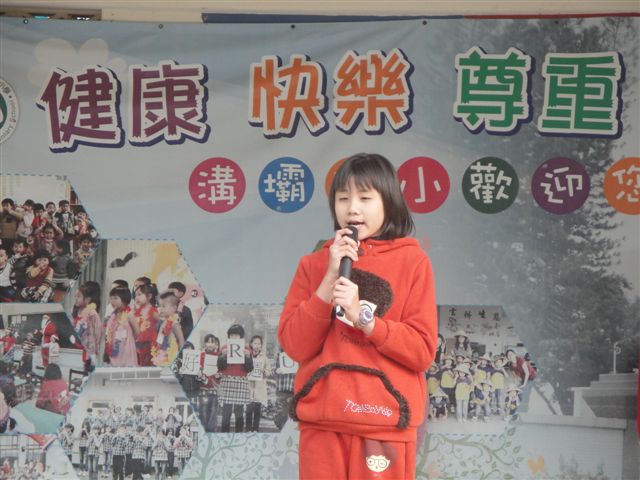 DSC03129
