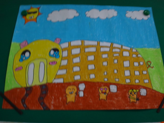 1684