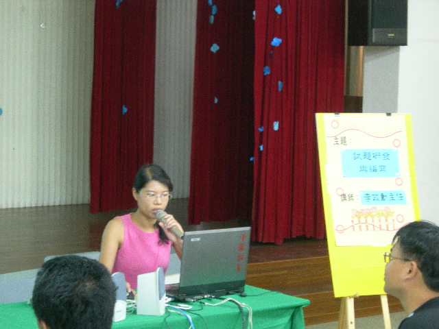 DSCN4376