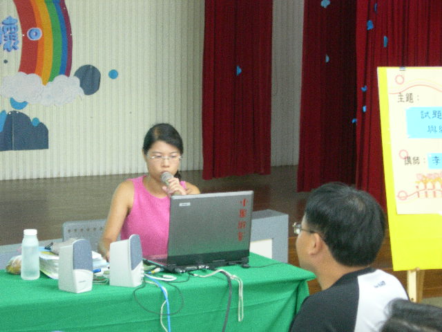DSCN4377