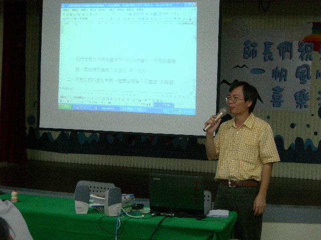 DSCN4396