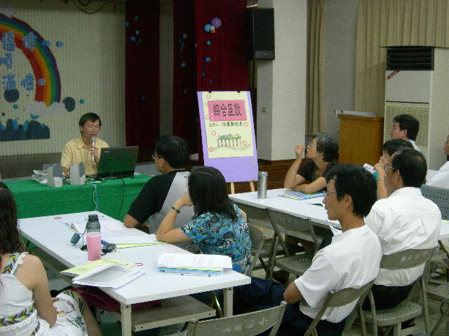 DSCN4401