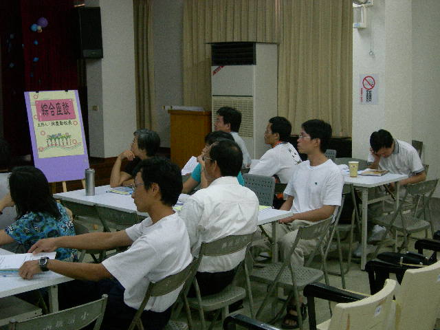 DSCN4402