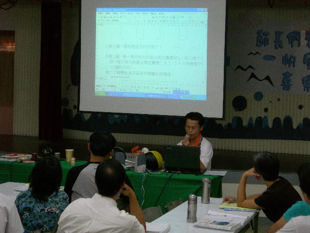 DSCN4403